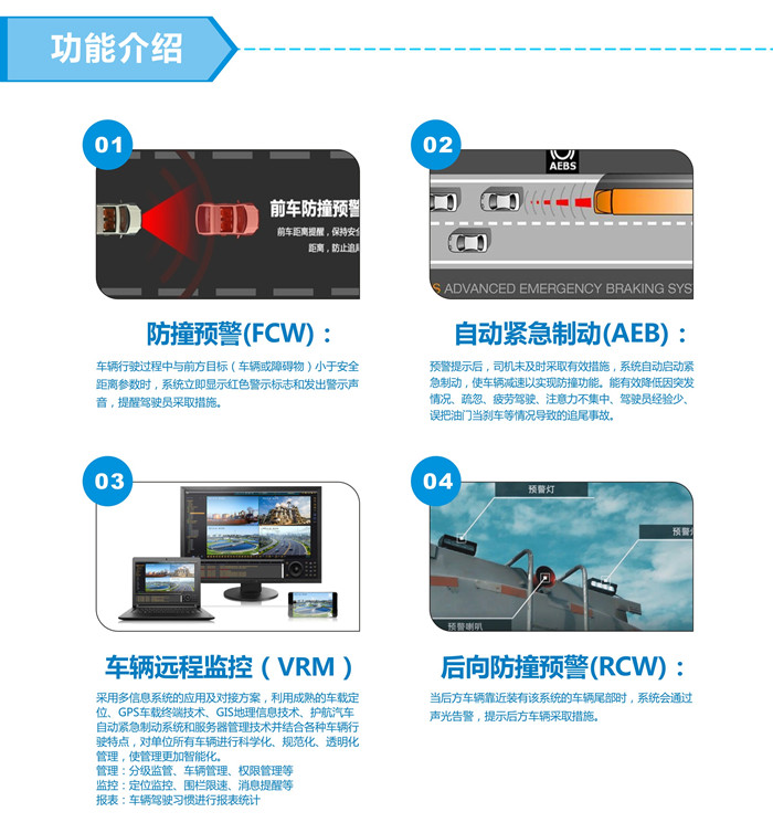 危化品车反面_副本.jpg
